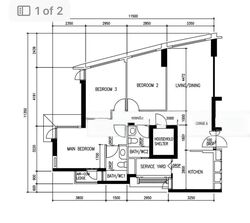 Blk 271C Tivela (Sengkang), HDB 4 Rooms #466651611